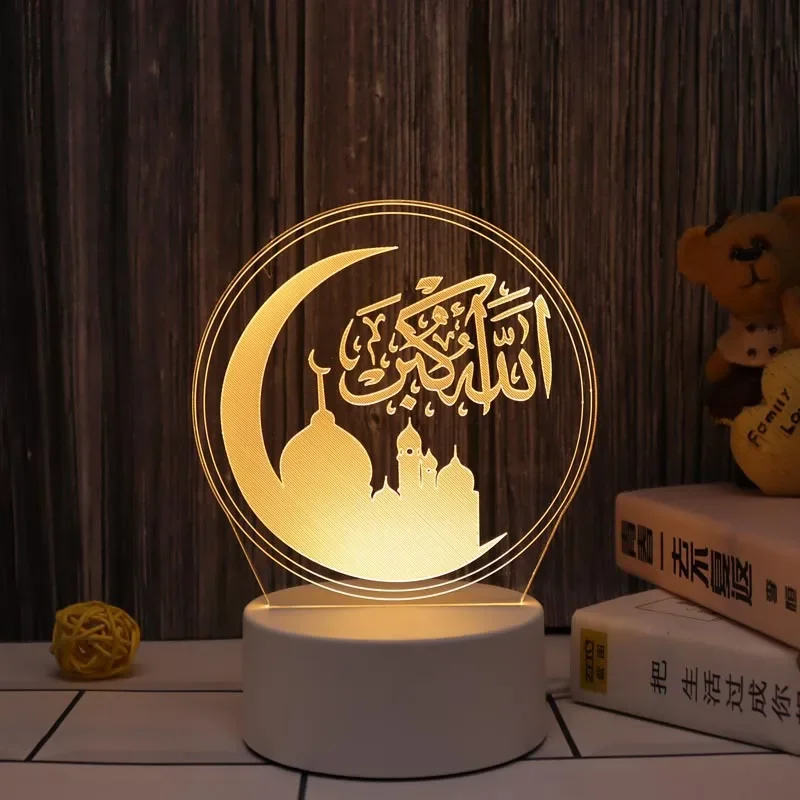 2022 Ramandan Decoration LED Night Light EID Mubarak Moon Acrylic Table Lamp Islam Muslim Party Decor for Home Eid Al Adha Gifts