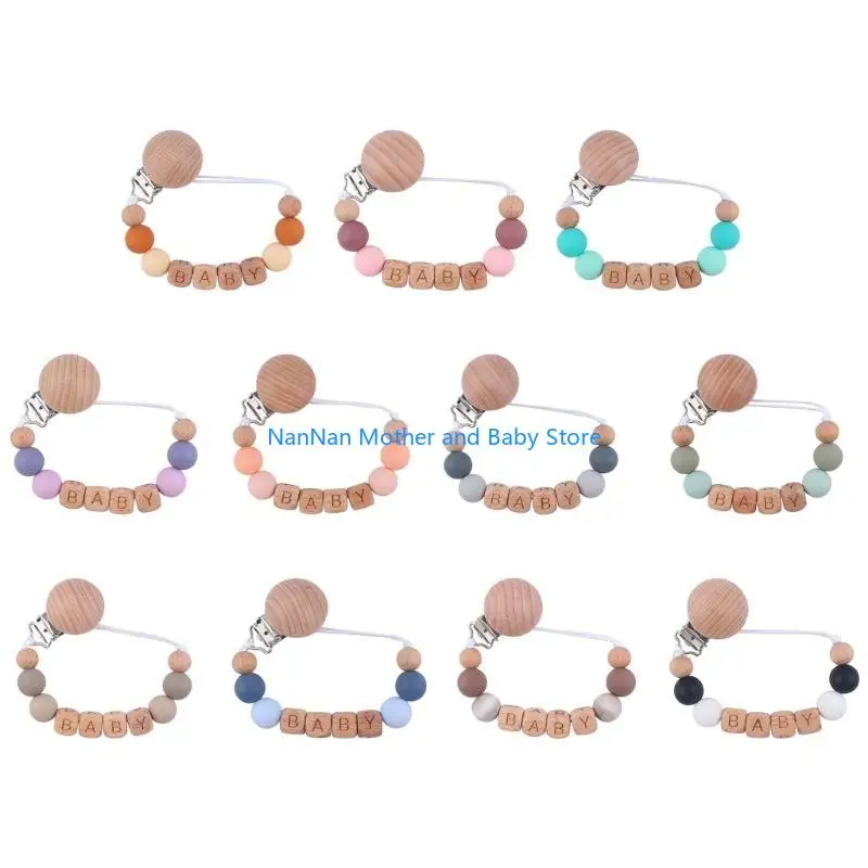 

Детский сочитель Clip Chain Anti-Drop ремешок для детского ремонта для прорезывания зубов игрушечные манекен