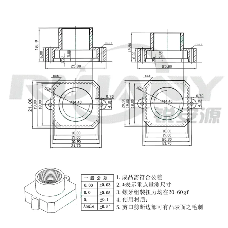 M12 Interface Board Lens Holder Máquina, Plástico Camera pequeno Lens Holder, 22 Buracos