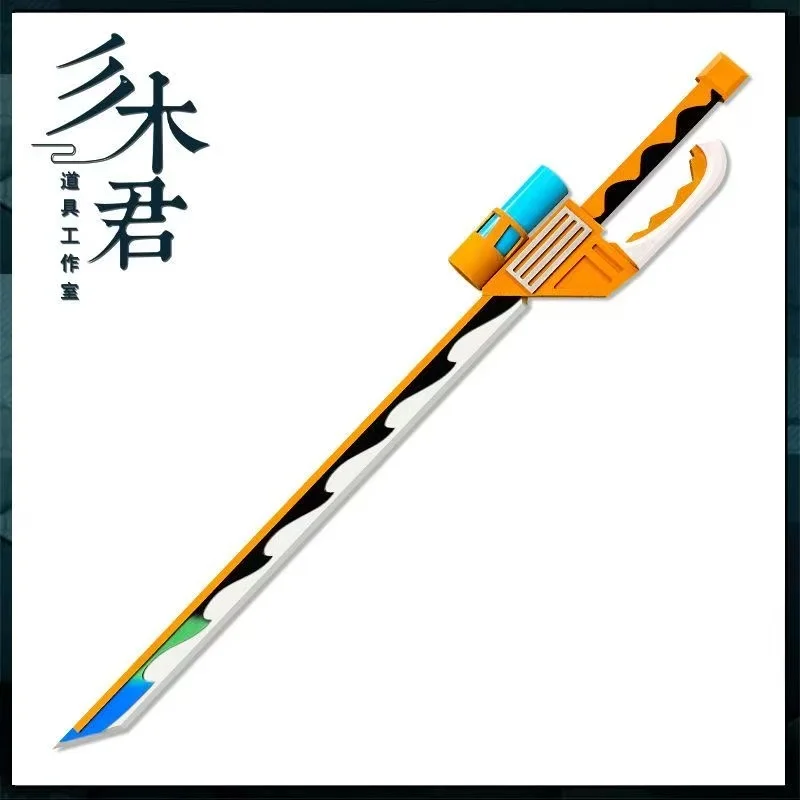 أسلحة السيف Maguey لعبة الفرسان تأثيري الدعائم نموذج هالوين عيد الميلاد حفلة تنكرية زي الملحقات