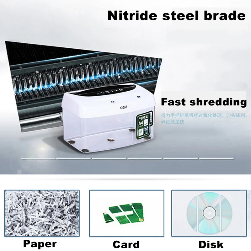 Deli 9935 Mini Desk Manual Shredder 3x23mm Security Level 4 Office Household Hand Shredder A4 For Paper Card Disks