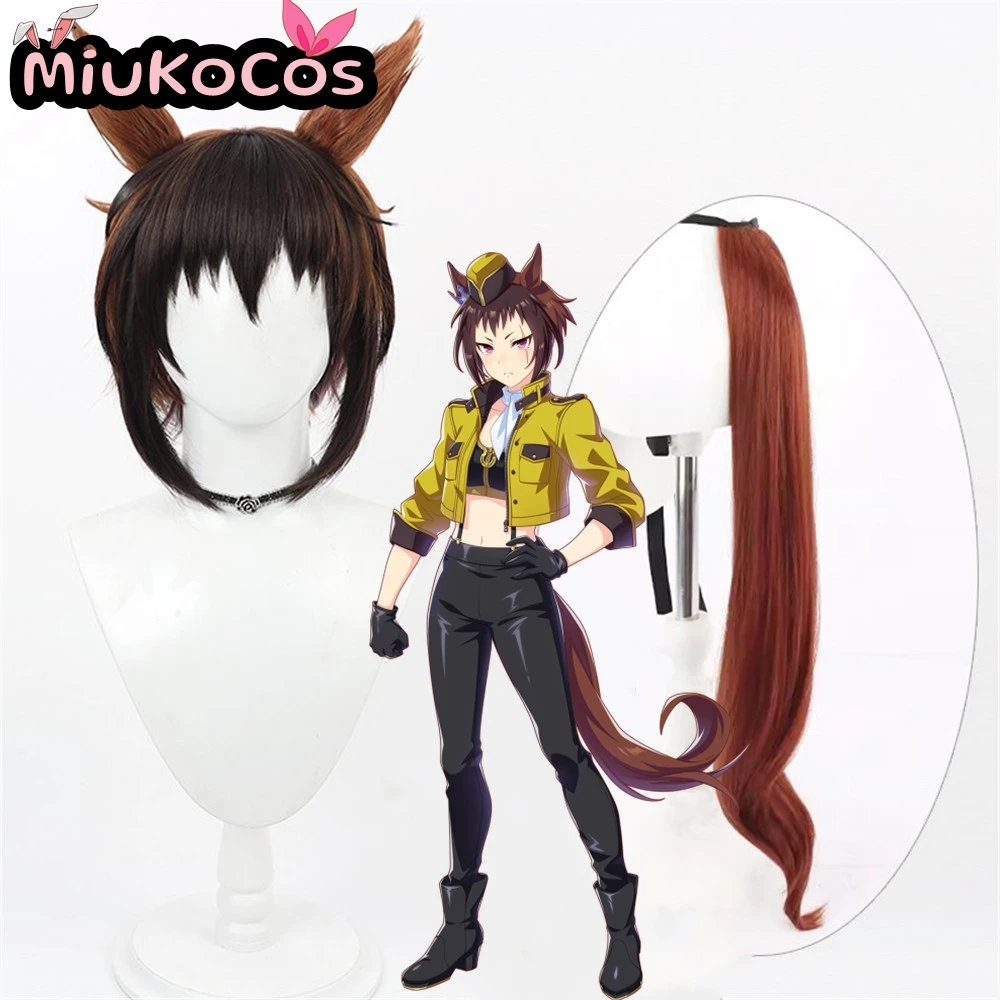 

IN STOCK バイアリーターク Byerley Turk Cosplay Wig With Ears and Tail MiukoCosplay Game Umamusume:Pretty Derby Cosplay Hair