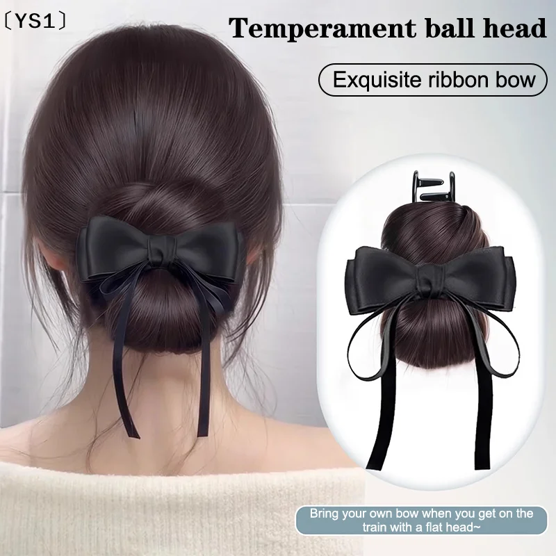 〔YS1〕Perruque chignon basse à clipser, postiche chignon désordonné, extension de cheveux raides, coiffure relevée sans effort, pince synthétique pour femme