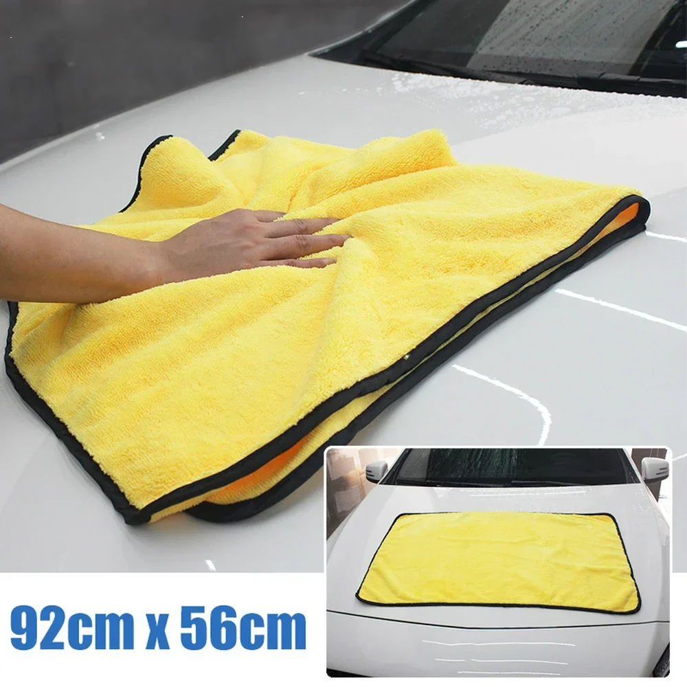 2024 New Absorbent Car Wash Microfiber Towel Cars Cleaning Drying Cloth Extra Large Size Drying Towel Car Care Car Accessories