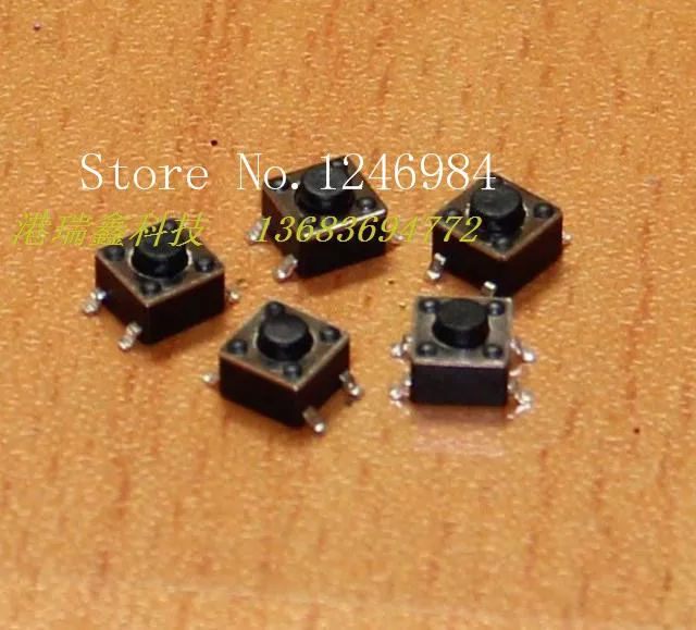 [SA]4.5 * 4.5 * 3.8 meter patch key switch SMD 4P touch of a button reset switch TD-10XA Port Ruixin---200pcs/lot