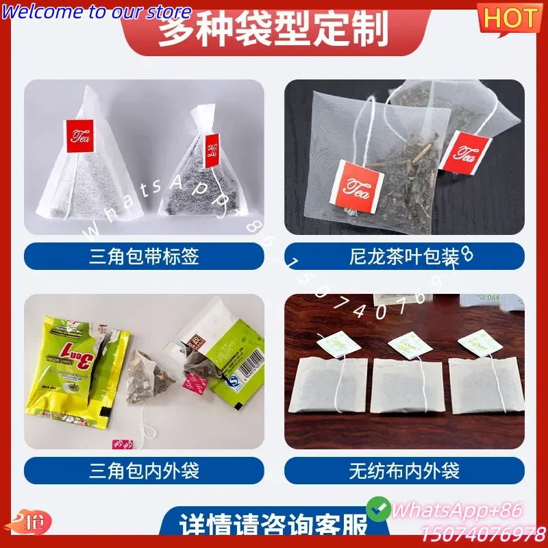 2026 Inner and outer bag packaging machine, automatic non-woven three-sided sealing packaging machine, packaging