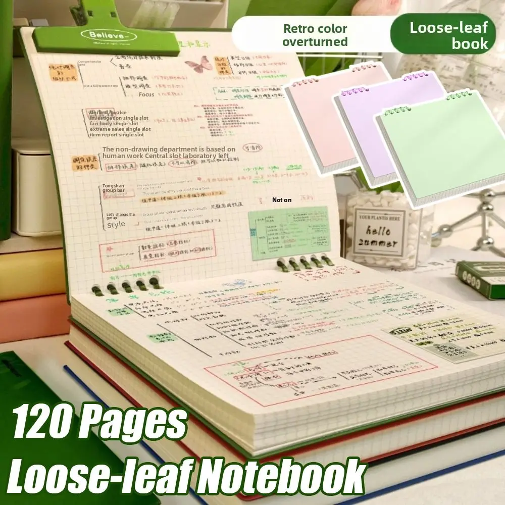Multifunctional 120 Pages Loose-leaf Notebook Color Detachable Notepad Flip Up Grid Inner Pages Diary Book Gift