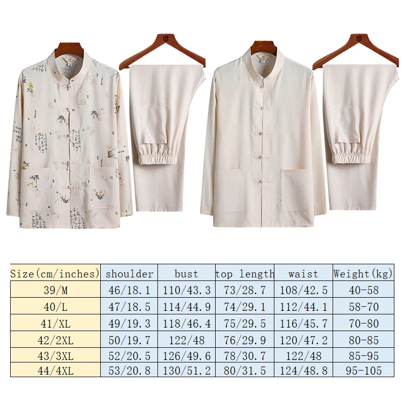 Men Spring Summer Chinese Traditional Tang Suit Mandarin Collar Kung Fu Wing Chun Garment Tops + Pants Set Tai Chi Shirt