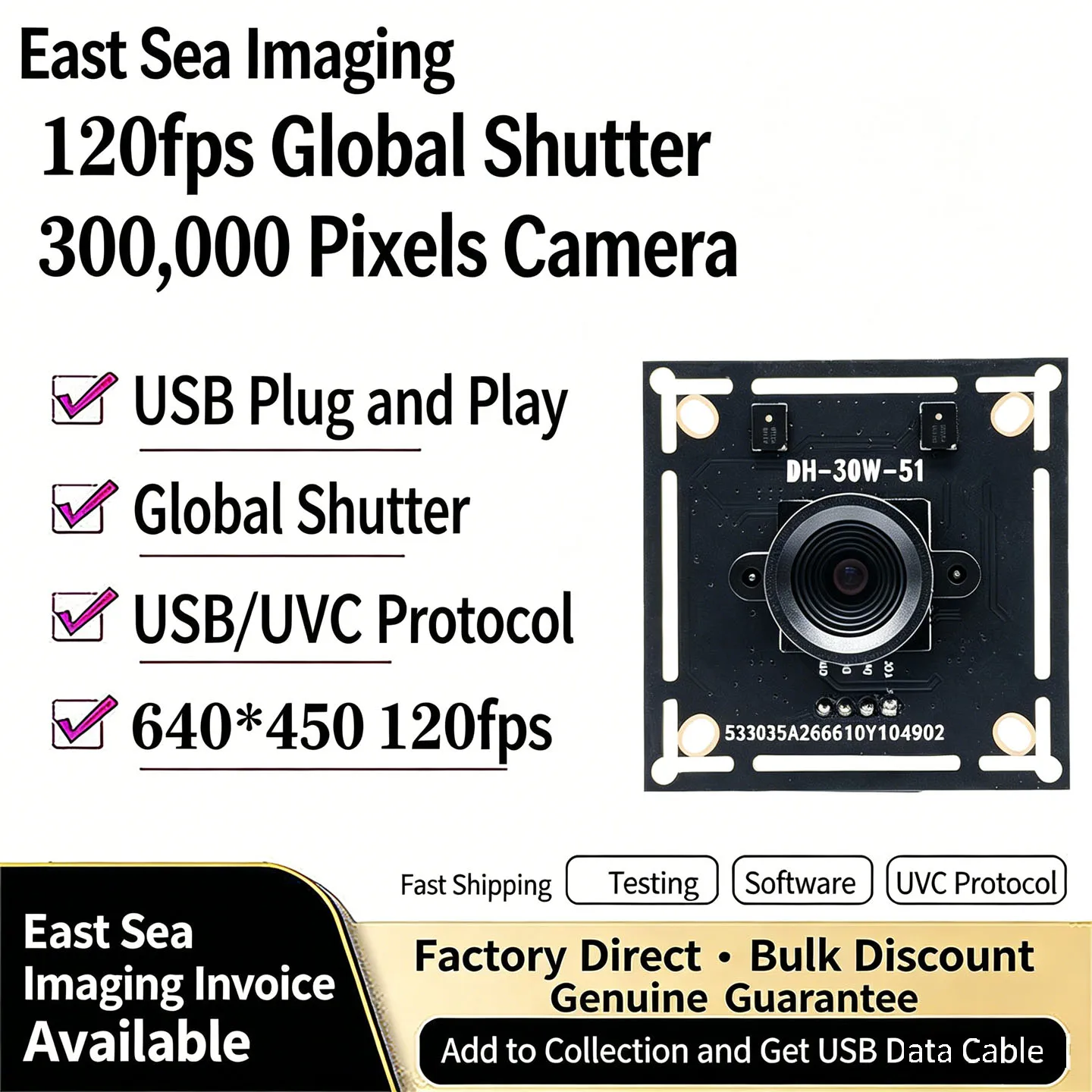 300K-pixel global shutter camera module, USB plug-and-play, high-speed capture, no jelly effect, industrial vision