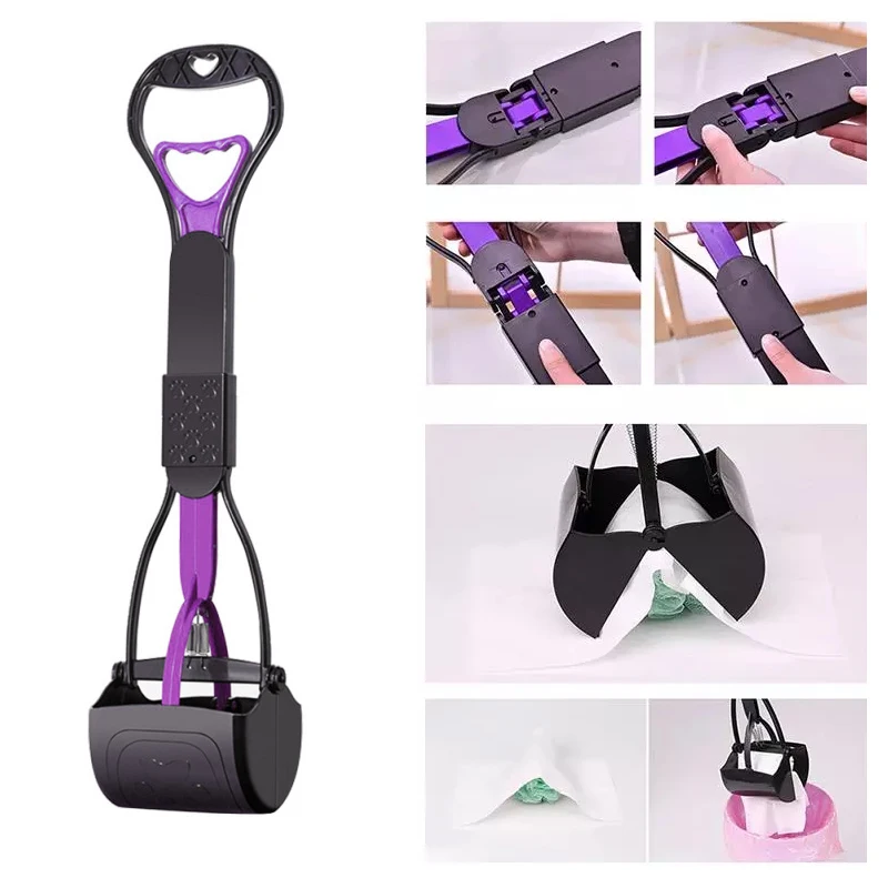 Pet Pooper Scooper Dogs Shit Clip Long Handle Jaw Poop Scoop Outdoor Animal Feces Cleaner Picker Excrement Collector Clean Tools