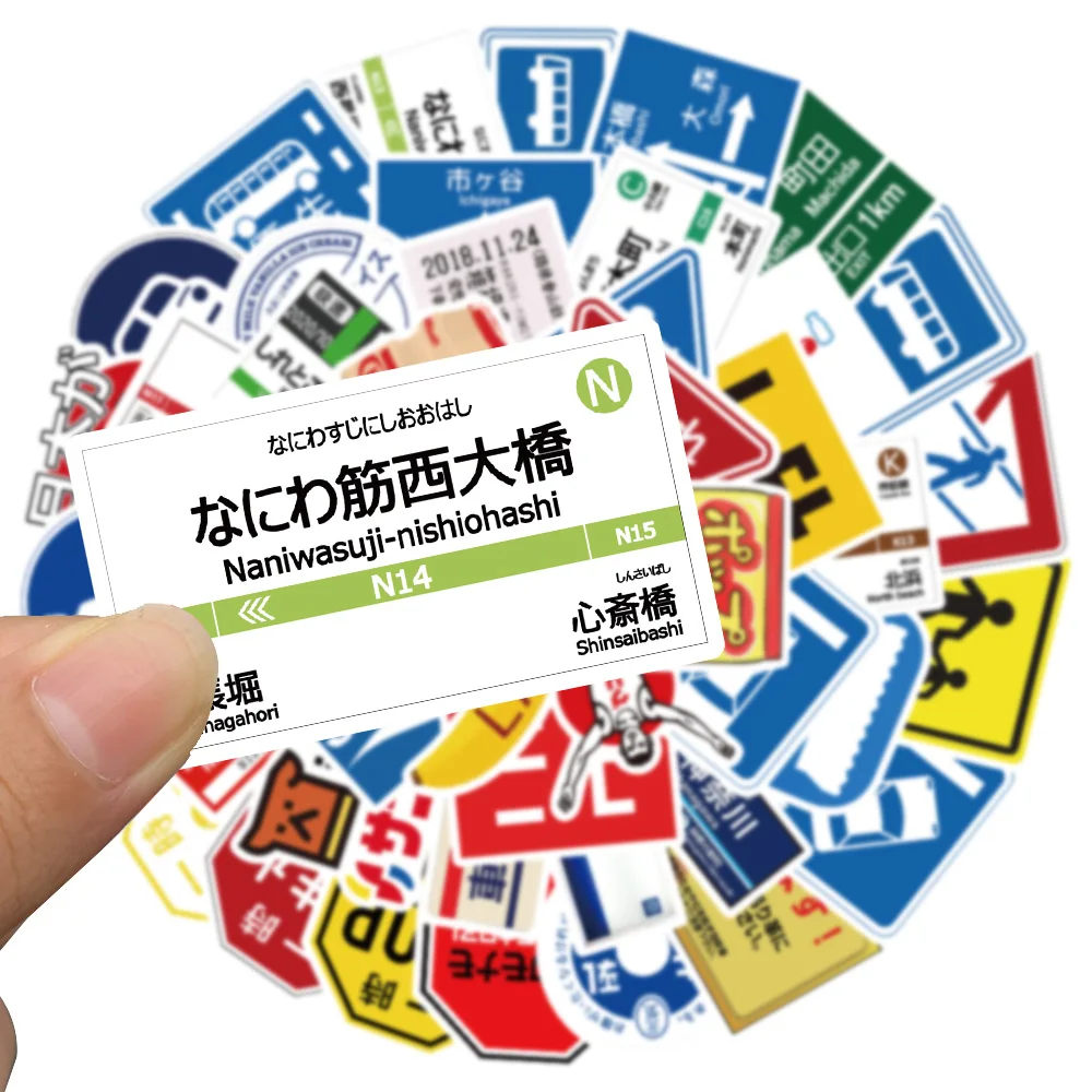 50pcs Japanese Cartoon Parking Sign Stickers For Laptop Guitar Luggage Bicycle Car Decals Waterproof Graffiti