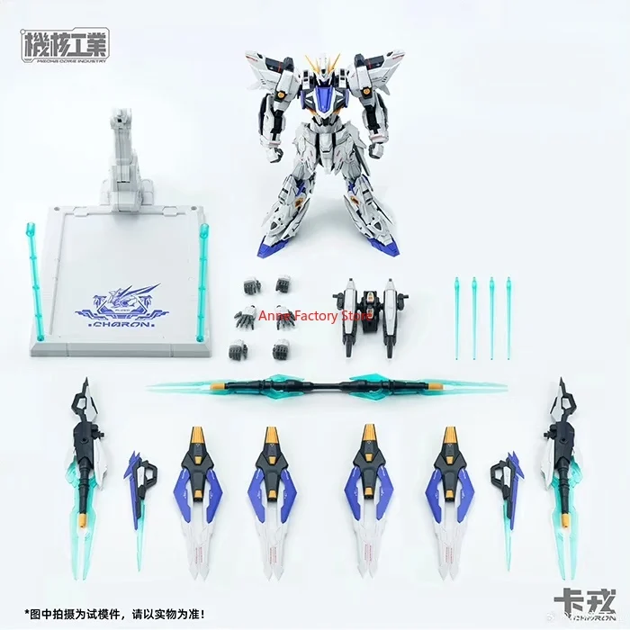 

В наличии: Сборная модель робота-фигурки MECHA CORE INDUSTRY MG 1/100 CHARON, пластиковая модель для хобби, игрушка, подарок