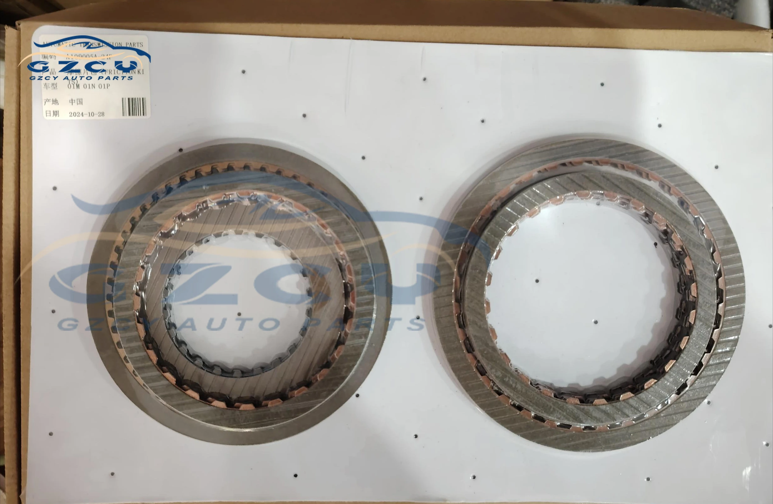 

Совершенно новый фрикционный комплект трансмиссии 01M 01N 01P подходит для VW Audi Golf Jetta Polo