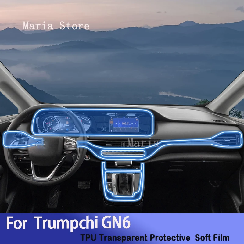 For Trumpchi GAC MOTOR GN6 (2023)-Car Interior Center Console Transparent TPU Protective Film Anti-scratch Repair Sticker