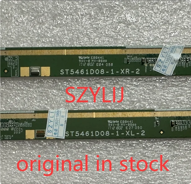 Original side panel ST5461D08-1-XL-2 ST5461D08-1-XR-2, one pair price
