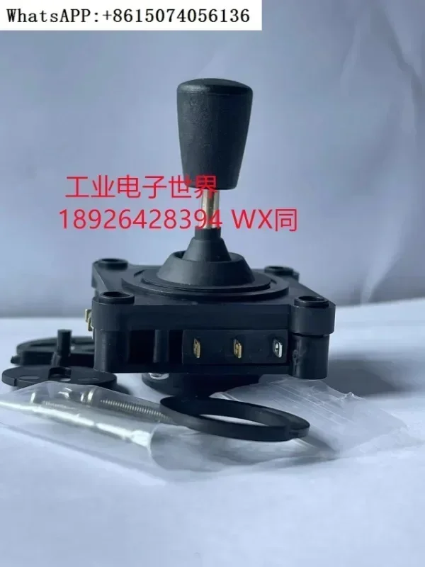 Apem Japan Idec Joy…