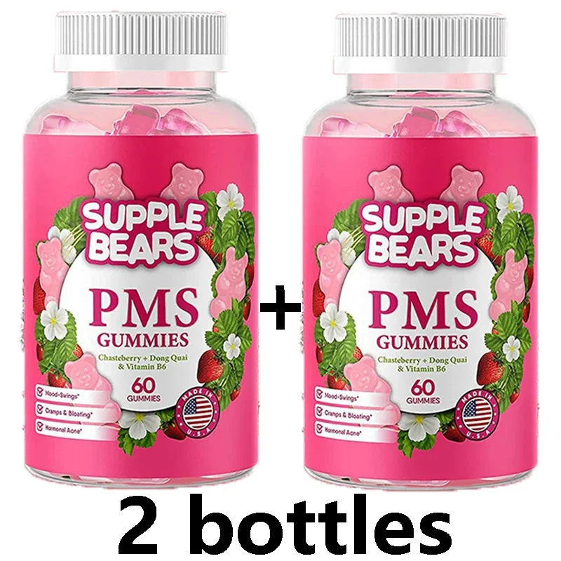 

2 bottles of PMS gummies to maintain female hormone balance and improve skin tone health food