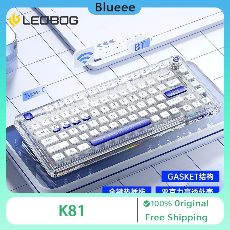 

LEOBOG K81 81keys Wireless Three Mode Mechanical Keyboard Star Rabbit Transparent Gasket Customization PBT Keycaps Office