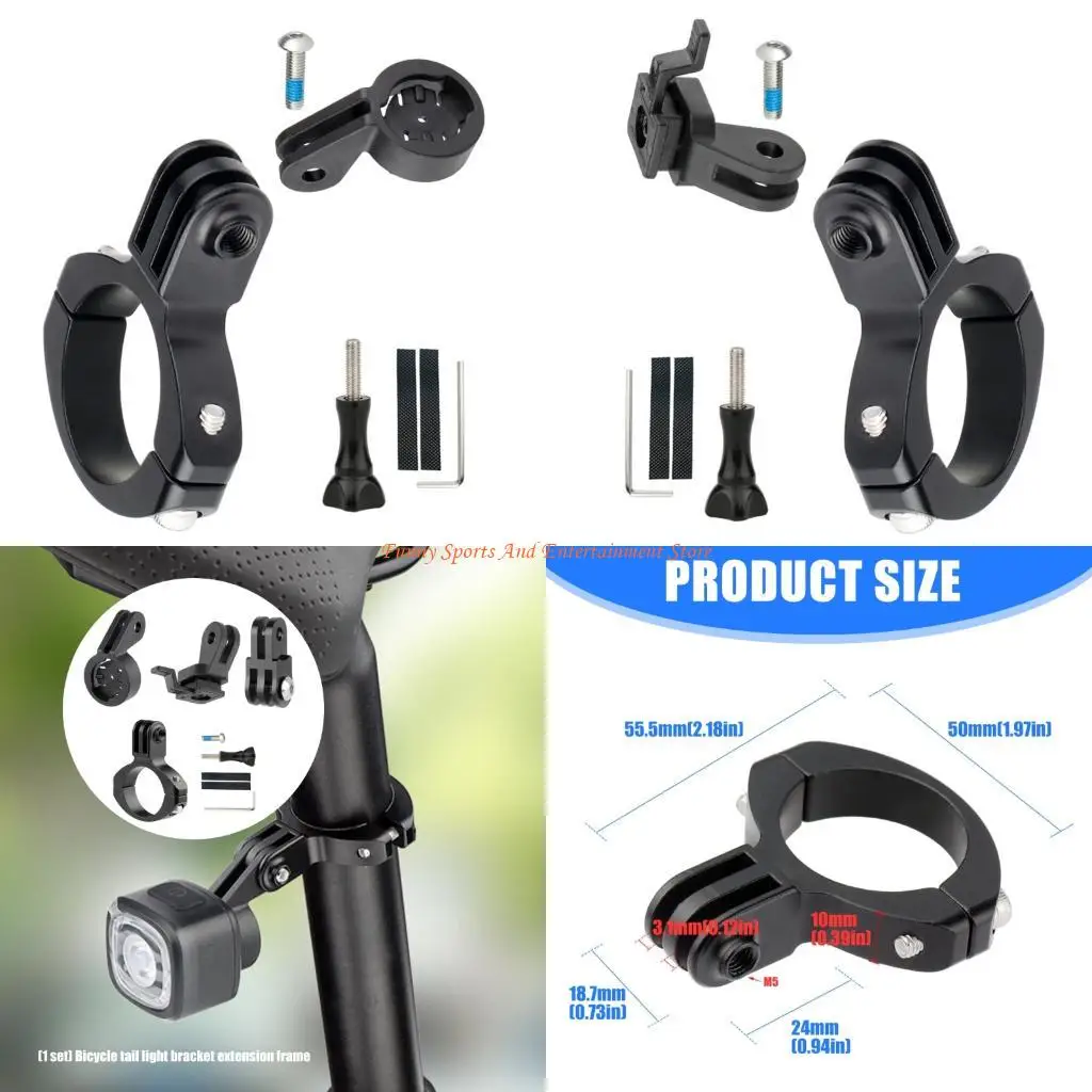 

C4DE Легкий вес, пригодный для вторичной переработки велосипедов, держатель заднего фонаря, универсальные, совместимость, ручка