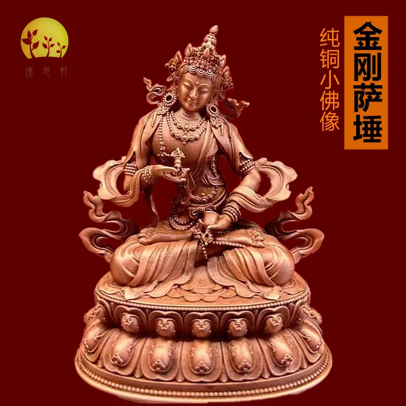 Vajrasattva small Buddha statue Xizang Buddhist hall ornament, copper 3-inch Vajrasattva stack, carry pure copper small Buddha s