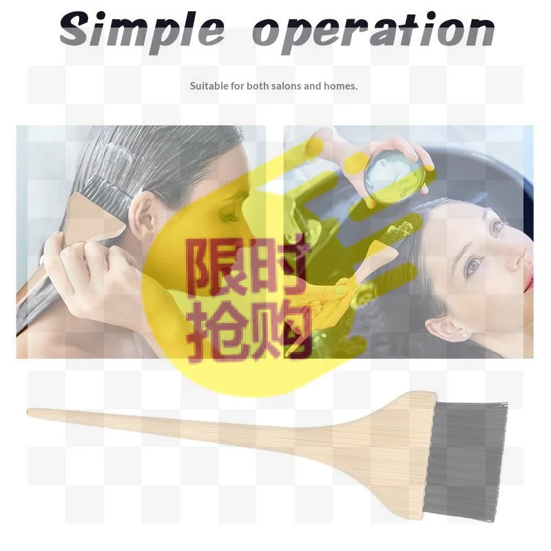 【HBA】1Pcs Sharp Point Tail Design Wide Brush Bristles Bamboo Tinting Comb Wood Handle Bamboo Hair Dye Brush Salon Coloring Tool