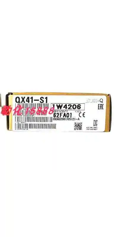 

Original brand new QX41-S1