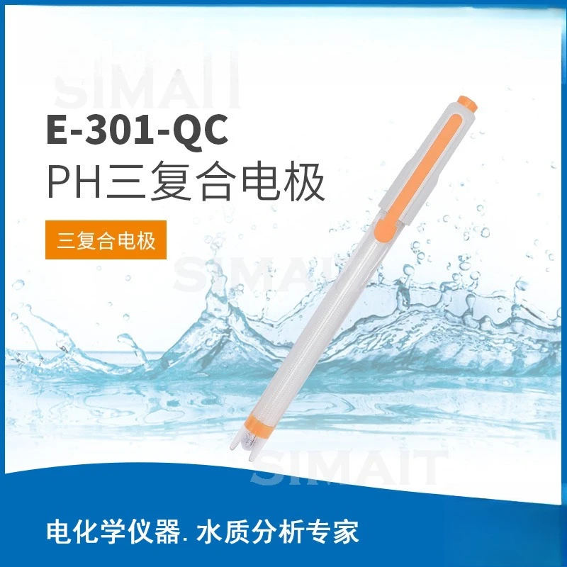 E-301-QC Ph Three-C…
