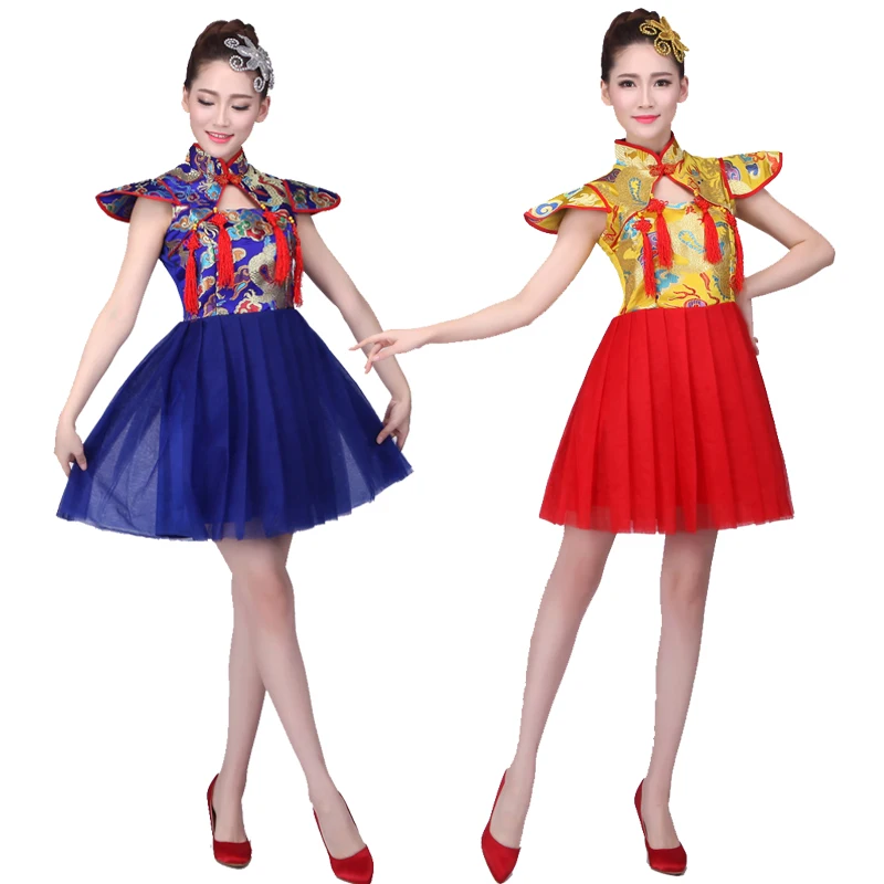 

Ladies Chinese style Yangko dance drum costume female modern dance costume national classical dance folk music costume