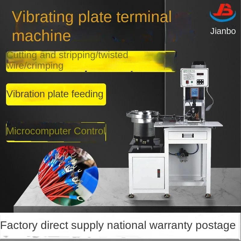 High-Speed Automatic Feeding Terminal Machine Mute Cable Manufacturing Cable Equipment