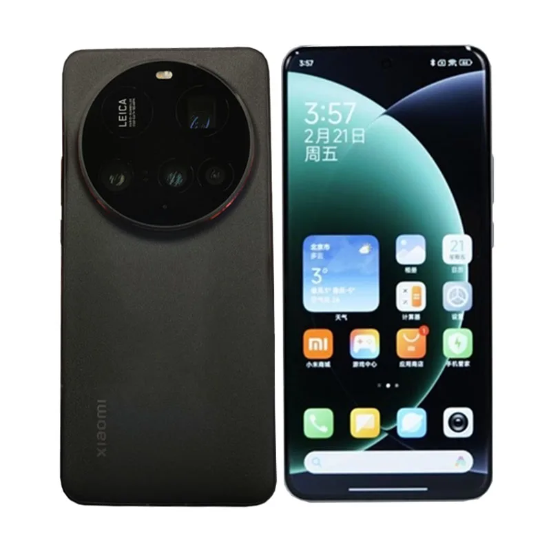 Xiaomi 15 Ultra Smartphone 6.73” Screen Snapdragon 8 Elite 90W HyperCharge 120Hz 6000mAh Battery 200MP Camera CN Version