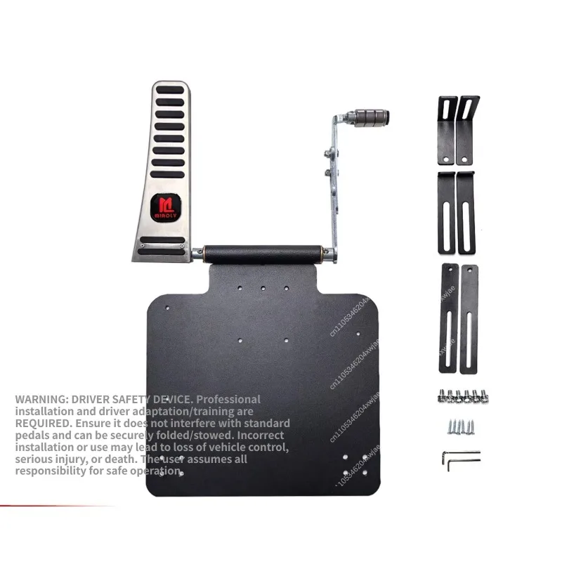Adjustable Left Foot Pedal Assist Folding Design for Accessibility Vehicle Modification