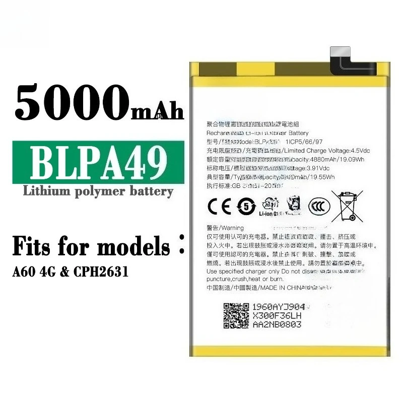 جديد 5000mAh BLPA49 / BLPA59 لـ OPPO A60 4G /CPH2631 لـ RENO12 5G بطارية الهاتف المحمول + أدوات