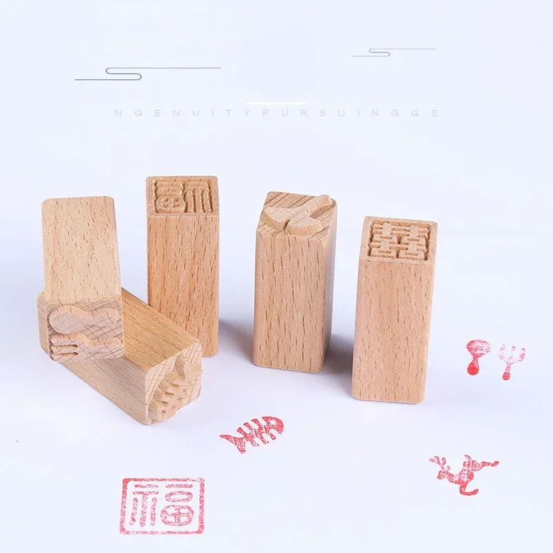 Ceramic Wood Texture Seal 16-piece Set of Solid Wood Cartoon Mooncake Printing Creative Pottery Tools Clay Stamp