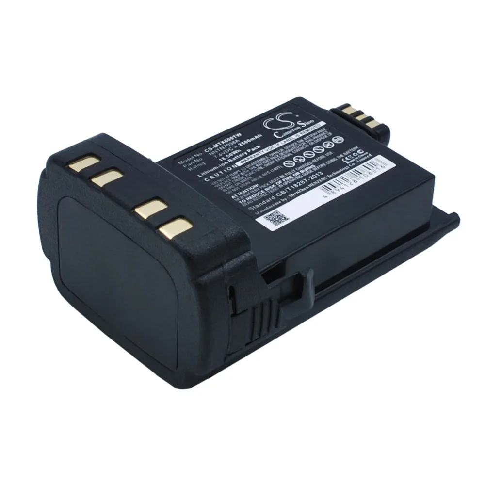 

Replacement Battery for Motorola NNTN8921A, NNTN8921B, NNTN8921C, NTN7034, PMMN4403, PMNN4486, PMNN4486A, PMNN4487A 7.4V/mA