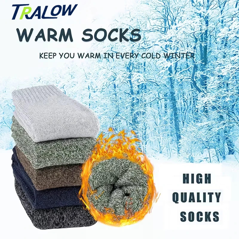 

TRALOW 5 Pairs Men's Winter Warm Socks, Thick Mid-Calf Socks, Anti-Cold Snow Boots Elastic,Solid Colorr For Running Daily Wear