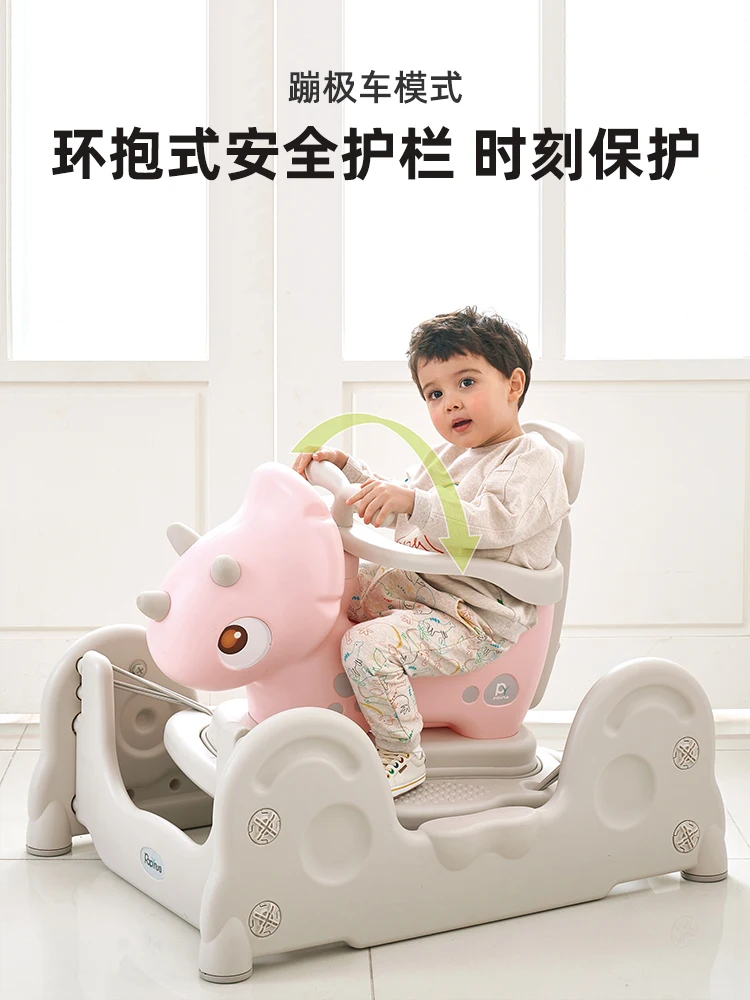 Children's rocking horse baby scooter baby bouncing car Trojans two-in-one toys.