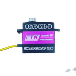 PTK 8515 micro servo 17g 13KG 0.1sec digitale HV servo metallo modello RC aereo ad ala fissa elicottero drone Prodotto personalizzato