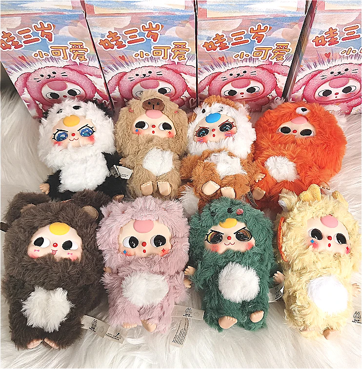 

Baby Three V3 Plush Blind Box Cute Vinyl Face Plush Mysterious Surprise Figure Collection Model Kawaii Guess Doll Toy Gifts
