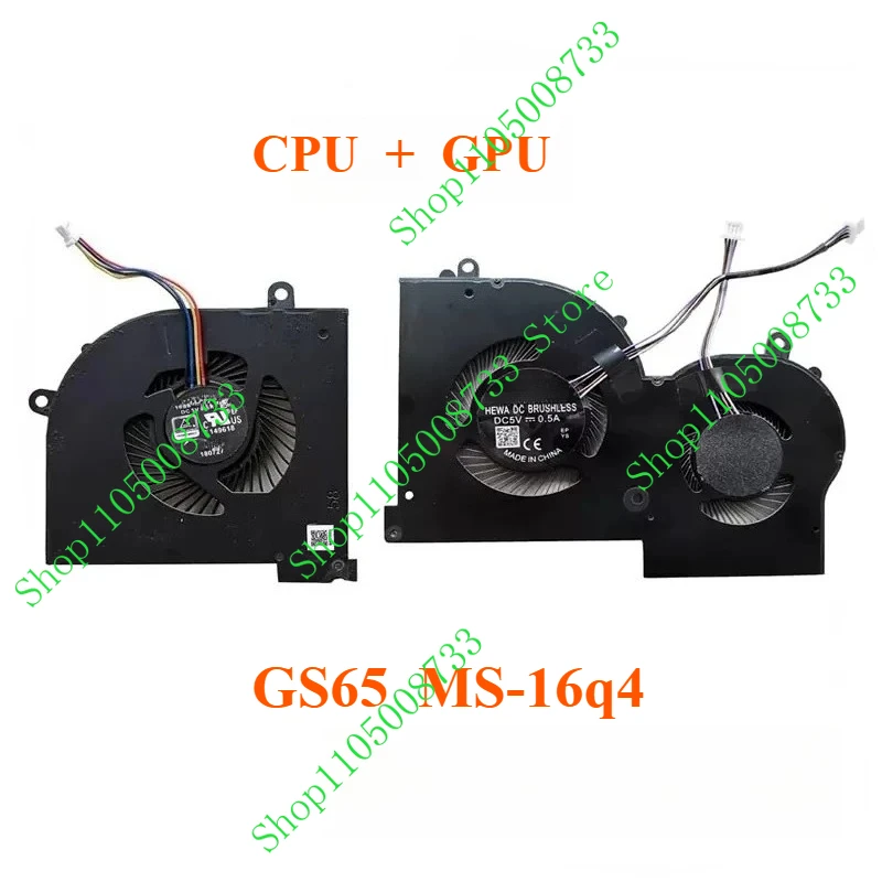 

PJS New Laptop Cooler CPU GPU Cooling Fan For MSI GS65 GS65VR P65 MS-16Q2 16Q1 16Q3 MS-16Q4