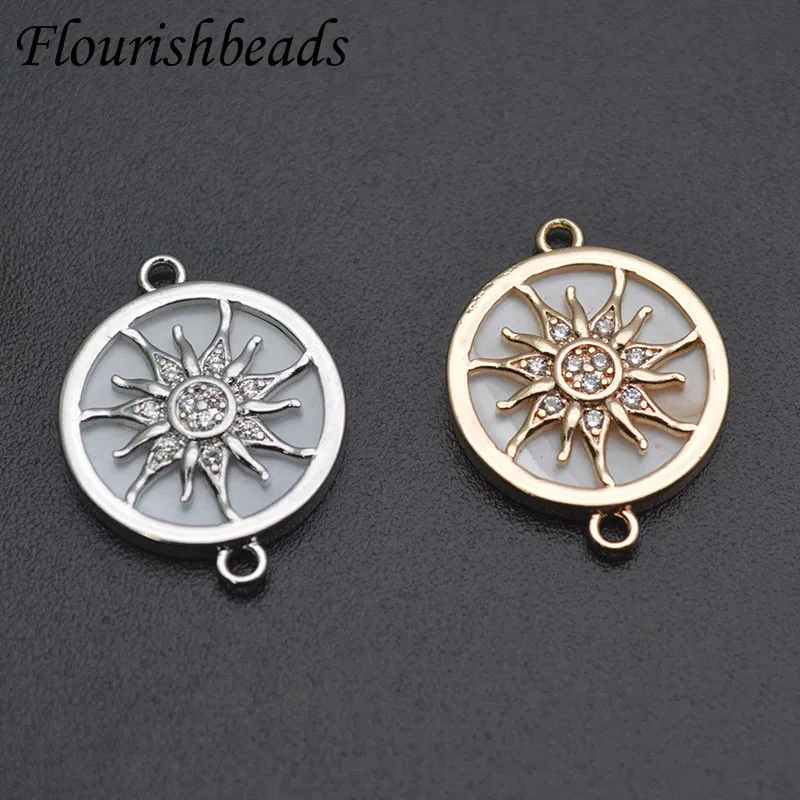 15mm Natural White Mother of Shell Sun Flower Shape Connector Clasp for Women Handmade DIY Jewelry Making 20pcs/lot