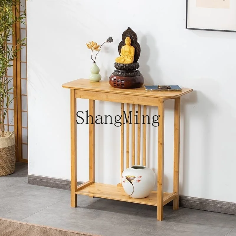 Fg Buddhist Shrine … - image