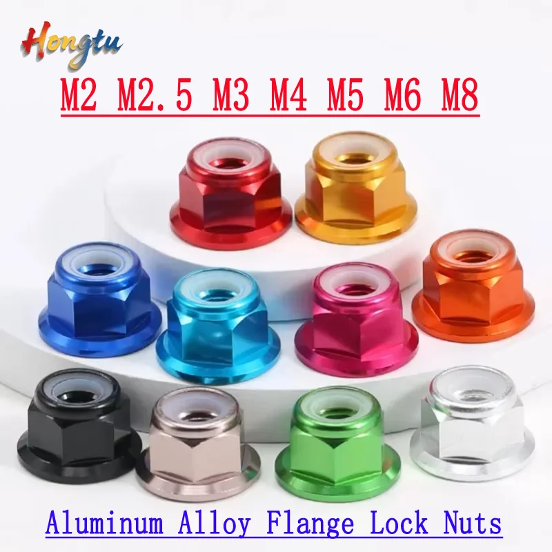 

M2-M8 Colorful Aluminum Alloy Flange Lock Nuts: Nylon-Insert Self-Locking/Anti-Loose Aluminum Nuts