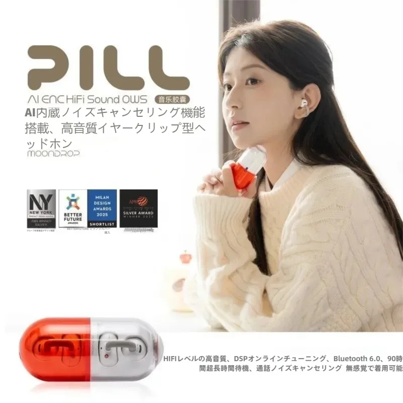 

Open Ear Clip Wireless Earphones Bluetooth 6.0 HIFI Sound Quality Earbuds AI Noise Cancelling IPX4 Waterproof For Sports