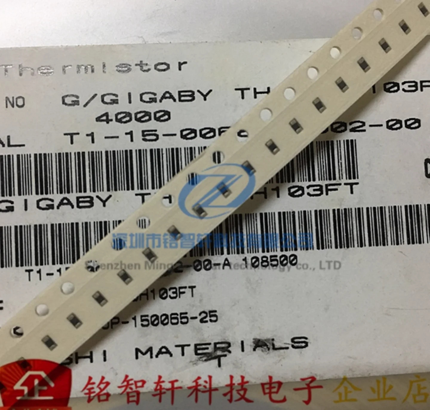 50PCS TH11-3H103FT …