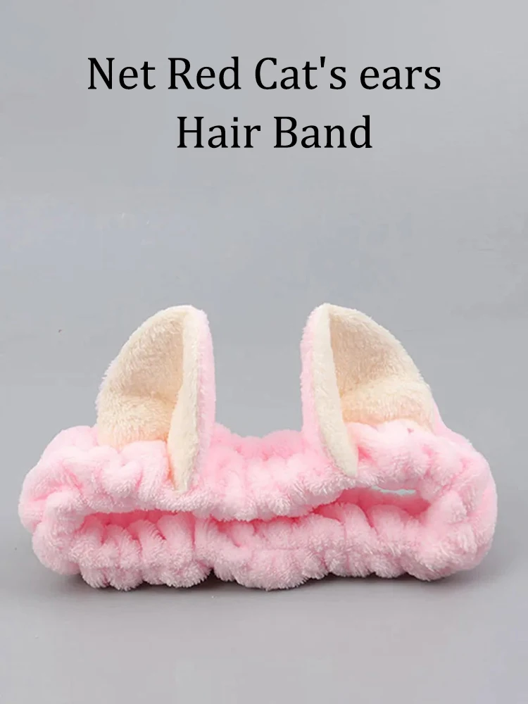 Haarband Katze Korallen Plüsch Stirnband Niedliche Weiche Haarschleife Stirnband Haarband Waschen Gesicht Make-Up Stirnband Verband Mädchen Zubehör – Detail 3