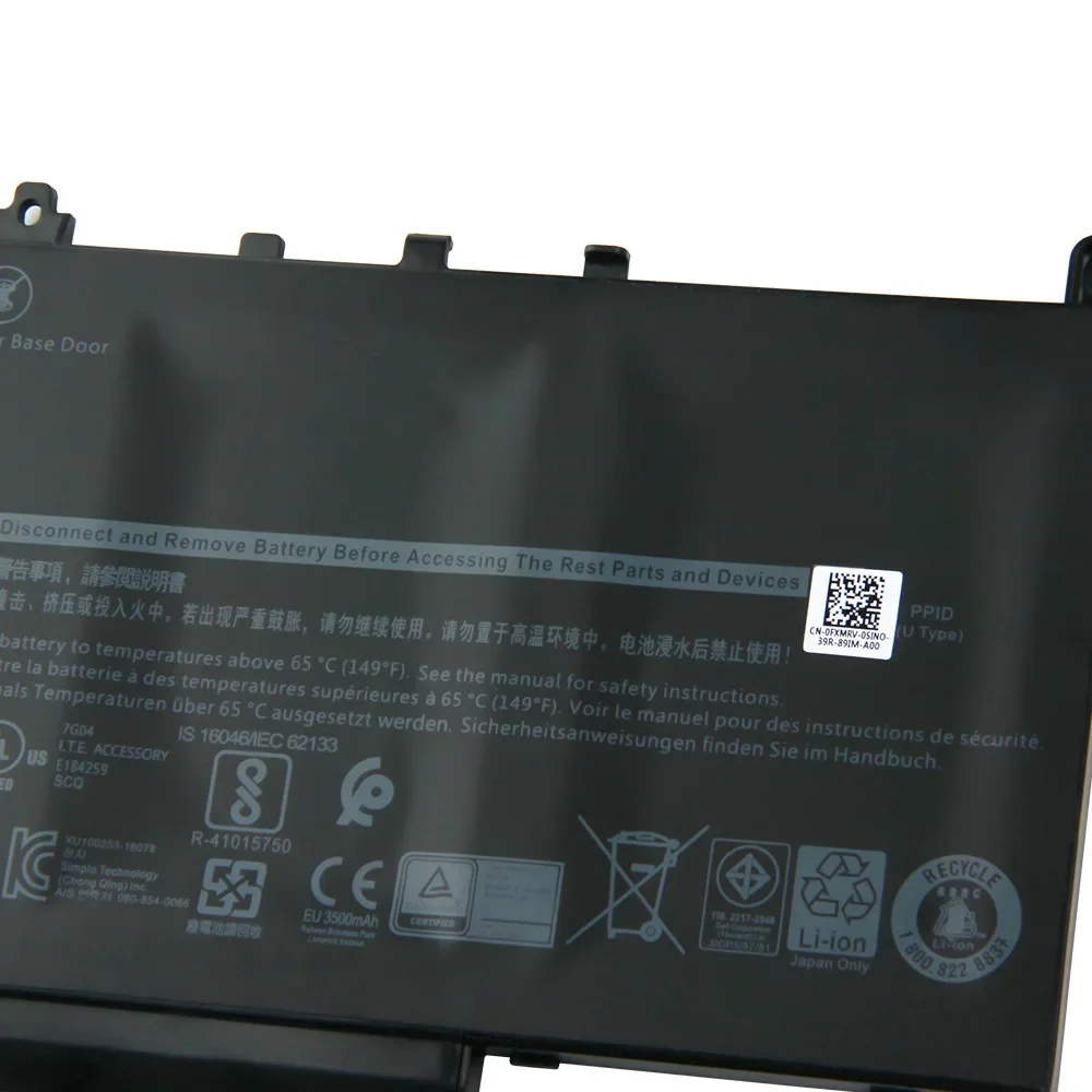 Replacement Battery 7CJRC 3500mAh For Dell Latitude 579TY E7270 F1KTM E7470 0F1KTM V6VMN PDNM2 High Quality Batteries With Tools