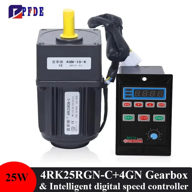 4RK25GN-C 220V AC Geared Motors 25W Induction Small Machine with Intelligent Digital Speed Controller CW CCW