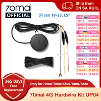 70mai 4G Hardwire Kit UP04 para 70mai T800 A810 A510 X800 X200 LTE módulo Control remoto transmisión en vivo alerta instantánea 70mai UP04