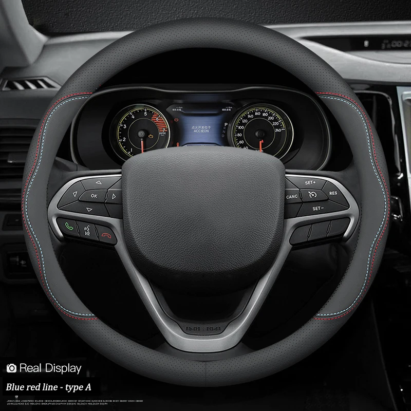 Fashion Universal Car Steering Wheel Cover Breathable Anti Slip Car Decoration Suitable 37-38cm Steering Wheel Cover Accessories