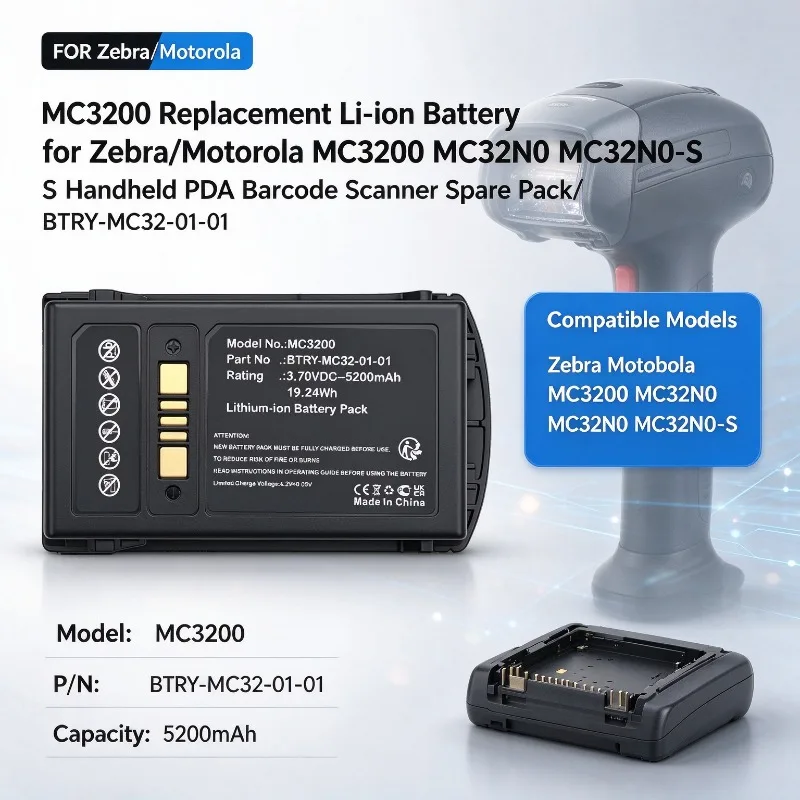 MC3200 Replacement Battery for Zebra/Motorola MC3200 MC32N0 MC32N0-S Handheld PDA Barcode Scanner Spare Pack/BTRY-MC32-01-01